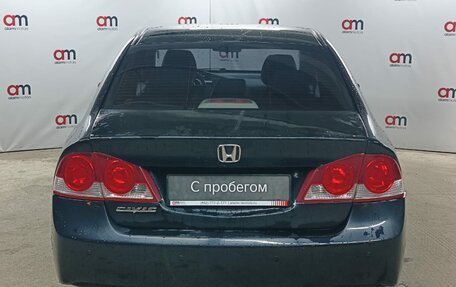 Honda Civic VIII, 2007 год, 549 000 рублей, 5 фотография
