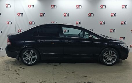 Honda Civic VIII, 2007 год, 549 000 рублей, 8 фотография