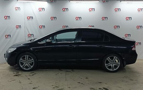 Honda Civic VIII, 2007 год, 549 000 рублей, 7 фотография
