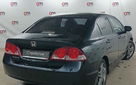 Honda Civic VIII, 2007 год, 549 000 рублей, 4 фотография
