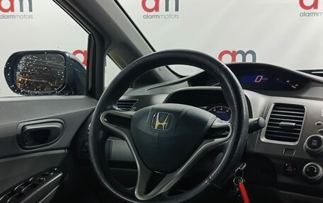 Honda Civic VIII, 2007 год, 549 000 рублей, 13 фотография