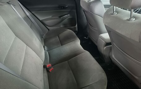 Honda Civic VIII, 2007 год, 549 000 рублей, 19 фотография