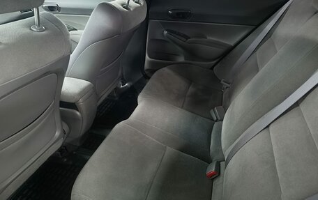 Honda Civic VIII, 2007 год, 549 000 рублей, 18 фотография