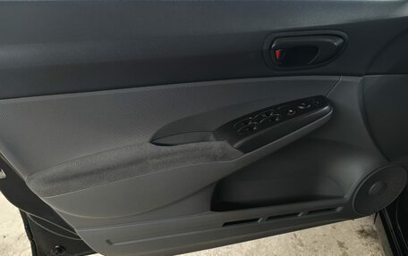 Honda Civic VIII, 2007 год, 549 000 рублей, 17 фотография