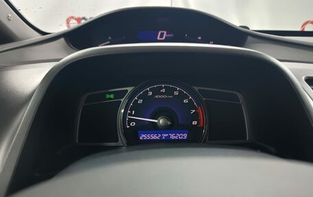Honda Civic VIII, 2007 год, 549 000 рублей, 14 фотография