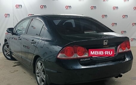Honda Civic VIII, 2007 год, 549 000 рублей, 6 фотография