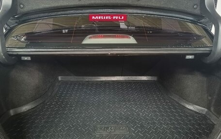 Honda Civic VIII, 2007 год, 549 000 рублей, 20 фотография