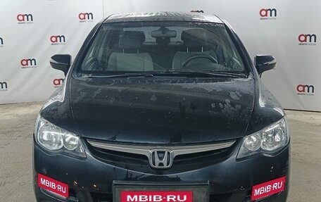 Honda Civic VIII, 2007 год, 549 000 рублей, 3 фотография