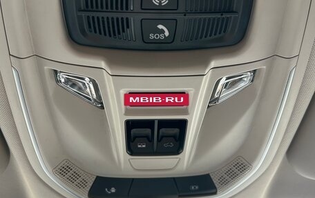 Haval Jolion, 2024 год, 2 400 000 рублей, 16 фотография