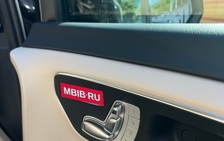 Mercedes-Benz V-Класс, 2018 год, 6 500 000 рублей, 19 фотография