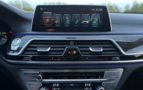 BMW 7 серия, 2015 год, 3 070 000 рублей, 17 фотография