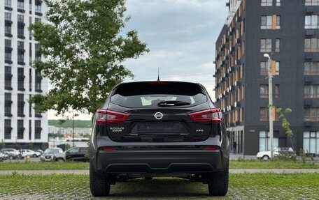 Nissan Qashqai, 2019 год, 1 980 000 рублей, 7 фотография