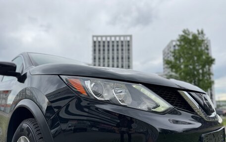 Nissan Qashqai, 2019 год, 1 980 000 рублей, 11 фотография