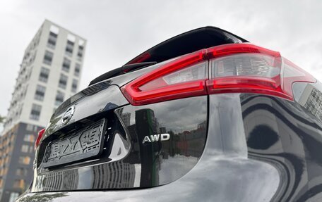 Nissan Qashqai, 2019 год, 1 980 000 рублей, 10 фотография