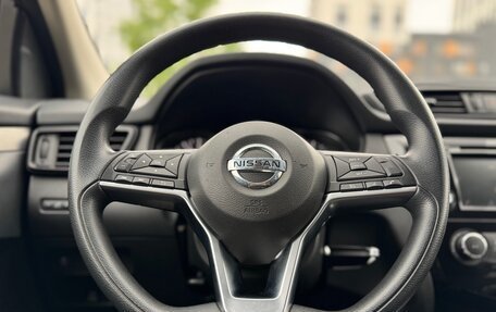 Nissan Qashqai, 2019 год, 1 980 000 рублей, 19 фотография