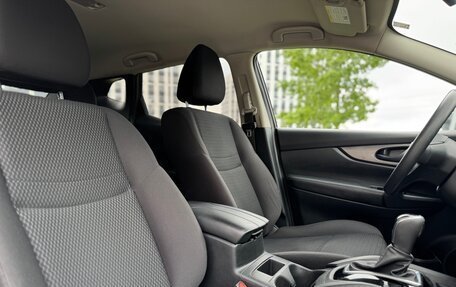 Nissan Qashqai, 2019 год, 1 980 000 рублей, 26 фотография