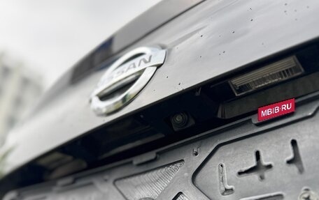 Nissan Qashqai, 2019 год, 1 980 000 рублей, 9 фотография