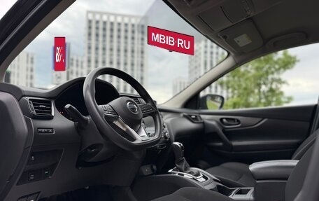 Nissan Qashqai, 2019 год, 1 980 000 рублей, 16 фотография