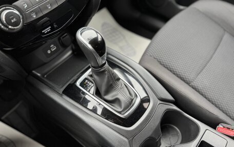 Nissan Qashqai, 2019 год, 1 980 000 рублей, 23 фотография