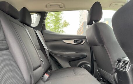 Nissan Qashqai, 2019 год, 1 980 000 рублей, 29 фотография