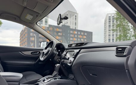 Nissan Qashqai, 2019 год, 1 980 000 рублей, 28 фотография