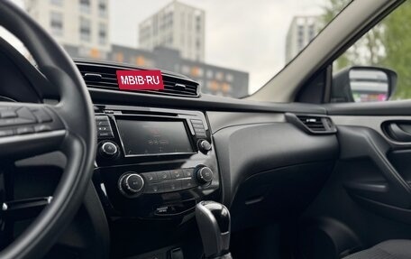 Nissan Qashqai, 2019 год, 1 980 000 рублей, 20 фотография