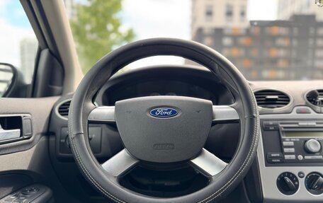 Ford Focus II рестайлинг, 2007 год, 380 000 рублей, 16 фотография
