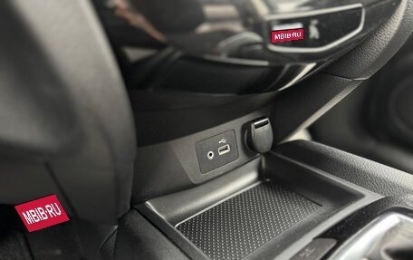Nissan Qashqai, 2019 год, 1 980 000 рублей, 22 фотография