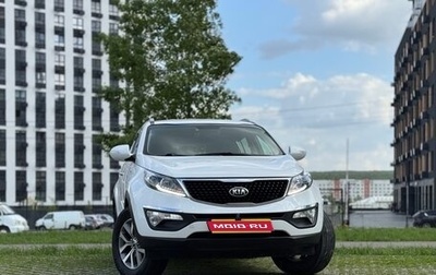 KIA Sportage III, 2015 год, 1 430 000 рублей, 1 фотография