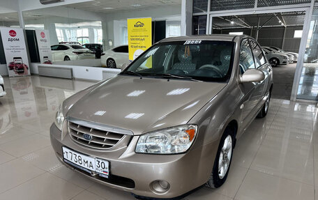 KIA Cerato I, 2005 год, 500 000 рублей, 1 фотография