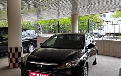 Ford Focus II рестайлинг, 2010 год, 650 000 рублей, 1 фотография