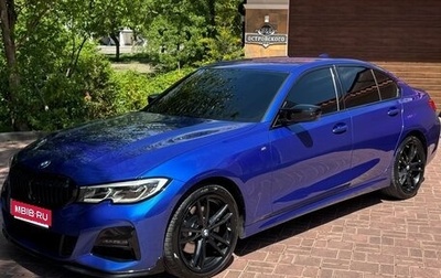 BMW 3 серия, 2020 год, 3 900 000 рублей, 1 фотография