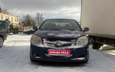 Geely MK I рестайлинг, 2008 год, 75 000 рублей, 1 фотография