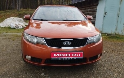 KIA Cerato III, 2009 год, 750 000 рублей, 1 фотография