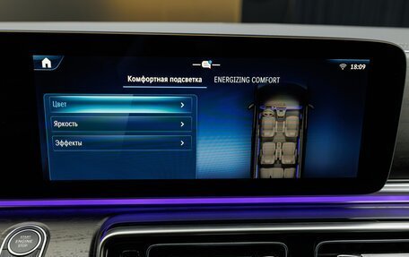 Mercedes-Benz V-Класс, 2025 год, 14 800 000 рублей, 22 фотография