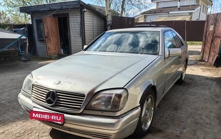 Mercedes-Benz CL-Класс, 1993 год, 570 000 рублей, 14 фотография