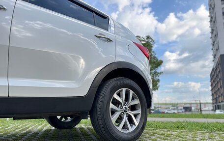 KIA Sportage III, 2015 год, 1 430 000 рублей, 13 фотография