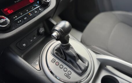 KIA Sportage III, 2015 год, 1 430 000 рублей, 24 фотография