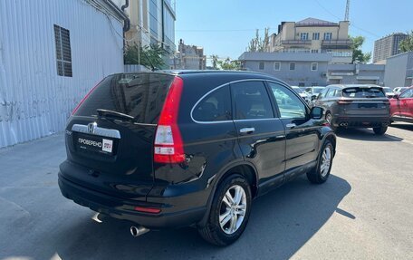 Honda CR-V III рестайлинг, 2011 год, 1 349 000 рублей, 5 фотография