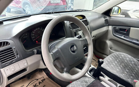 KIA Cerato I, 2005 год, 500 000 рублей, 14 фотография