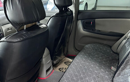 KIA Cerato I, 2005 год, 500 000 рублей, 18 фотография