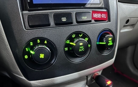KIA Cerato I, 2005 год, 500 000 рублей, 16 фотография