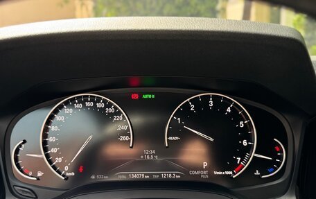 BMW 3 серия, 2020 год, 3 900 000 рублей, 33 фотография