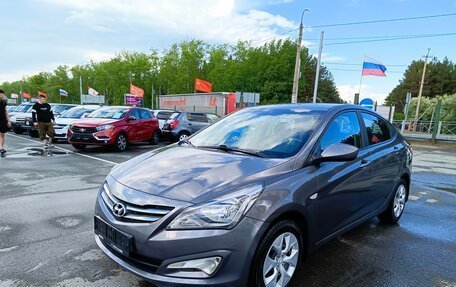 Hyundai Solaris II рестайлинг, 2016 год, 984 995 рублей, 3 фотография