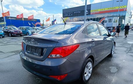 Hyundai Solaris II рестайлинг, 2016 год, 984 995 рублей, 7 фотография