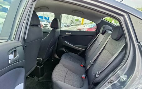 Hyundai Solaris II рестайлинг, 2016 год, 984 995 рублей, 12 фотография