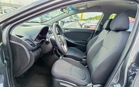 Hyundai Solaris II рестайлинг, 2016 год, 984 995 рублей, 9 фотография