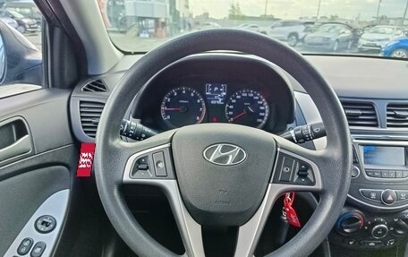 Hyundai Solaris II рестайлинг, 2016 год, 984 995 рублей, 17 фотография