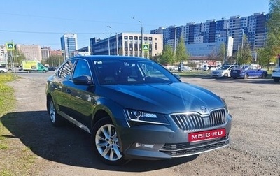Skoda Superb III рестайлинг, 2018 год, 1 850 000 рублей, 1 фотография