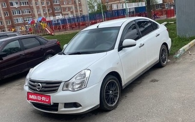Nissan Almera, 2015 год, 450 000 рублей, 1 фотография